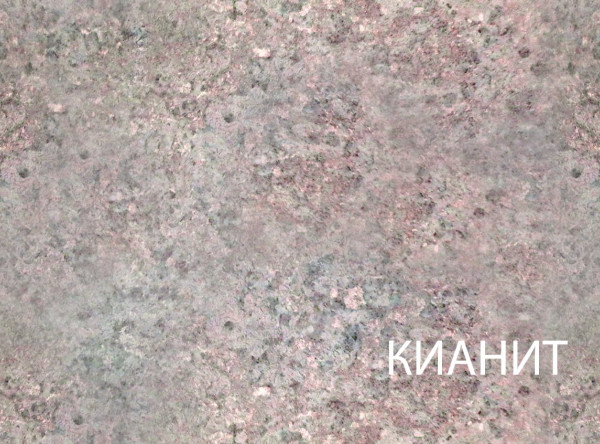  Столешница Alesia 40 Кианит