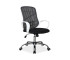 Кресло компьютерное SIGNAL Dexter черный+белый/хром