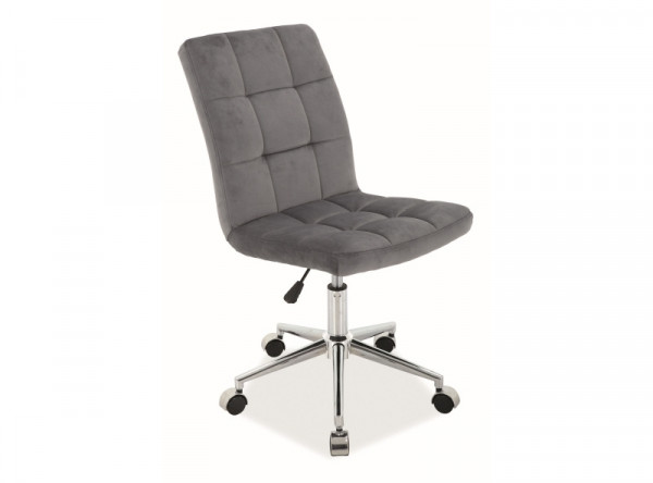  Кресло компьютерное SIGNAL Q-020 Velvet серый/хром