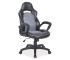 Кресло компьютерное SIGNAL Q-115 черный+серый/черный