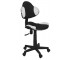 Кресло компьютерное SIGNAL Q-G2 белый+черный/черный