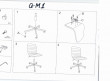  Кресло компьютерное SIGNAL Q-M1 серый/хром